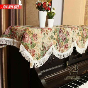 sAm Jo[ z  n[t _Xg ho AbvCg  ֎q Xc[ @\ ėp rO o S[h tW