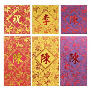 N |` x   VN   j މVN N  pr e g    S[h 