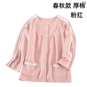  pW} ~ Y fB[X g  傫TCY  jp Q    a@ ƒ sN p[v O[ EGXgS   E₷ Zb