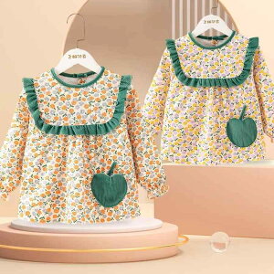 XbN q LbY xr[ ̎q H~ J {^   |Pbg h h ʋC _炩 Gv V H 킢   t[c  sN F