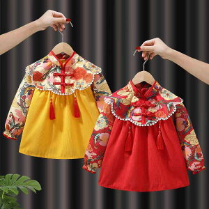 XbN q LbY xr[ ̎q J {^  ݕt `Ci h h~ ʋC ₷ _炩 R[fC Gv V H ^bZ 킢  P 