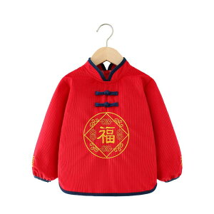 XbN q LbY xr[ j̎q ̎q H~ J {^  h~ h g _炩 R[fC hJ `Ci 킢      F