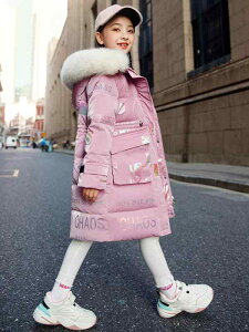 _EWPbg LbY ̎q AE^[ g R[g ~h eq  ؍ t@bV fB[X ~  WbvAbv t[ht t@[ sN  