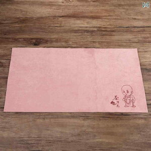 `}bg  `Ci XG[h h e[u NX R[X^[  z[ p[eB[ _CjO Lb` ig   sN  