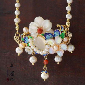 y_g lbNX fB[X  ANZT[ ؂₩ Cxg p[eB    g ؕ GXjbN  L