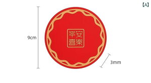 R[X^[  Lb` G CeA fM ~ Ώh~ ϔM _CjO e[u }bg _炩 ȒP ~` [ P[X   