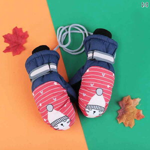  ~g q wȂ XL[O[u LbY ̎q V ObY   j̎q Ђt ɂ ~ h h h     