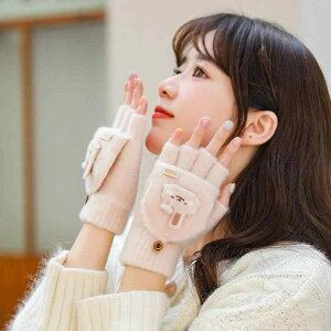  q l ̎q H~ ؍ E[ n[ttBK[ O[u wȂ wJo[t ~g ۉ g _炩 ɗD K ʊw o ʋ 킢 Vv  s