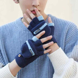  Y l H~ ؍ E[ jbg n[ttBK[ O[u wȂ wJo[t ~g g h ʊw ʋ TCNO  Vv  F 