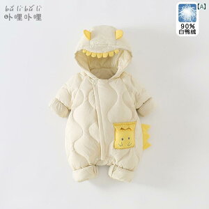 Ԃ h Jo[I[ V _E ~ ̎q j̎q AE^[ WvX[c  g LbY o  t[ht x[W  킢