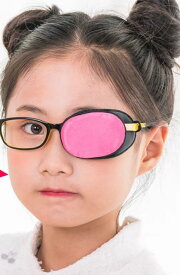 眼帯 保護 眼鏡用 子供 弱視 斜視 矯正 片目 カバー アイパッチ 通気性 軽い 薄手 洗える 繰り返し使用可能 カジュアル 無地 黒 青 ピンク