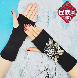 GXjbN O[u  fB[X   hJ ԕ tBK[X ew XgJo[ nhEH[}[  V[g ~  h g  GKg ] oCN ^]