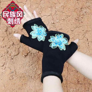 GXjbN O[u  fB[X  hJ ԕ r[Y xxbg {A tBK[X ew XgJo[ nhEH[}[  V[g ~  h h g  GK