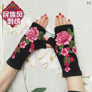 GXjbN O[u  fB[X  hJ ԕ xxbg {A tBK[X ew XgJo[ nhEH[}[  V[g ~  h h g X}zΉ  G