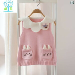 jbgxXg LbY ̎q xr[ tH TCY E[ Z[^[ gbvX m[X[u EhlbN ʊw o o 킢 t [X |Pbg    s