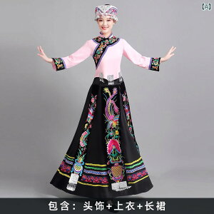  ߑ tH ~I l fB[X 傫TCY  gbvX XJ[g }LV pc GXjbN Xe[WRX`[ _X ptH[}X hJ  g  s