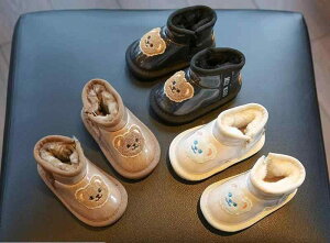 Xm[u[c xr[ Rbg {[C ~ g N _炩 ₷ q C 킢  ~ ̎q TChWbp[   