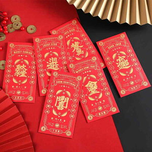 |` DTCY   g CN  t N c^ ܂Ȃ 6 A[g  IG^ g  