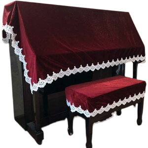 ピアノカバーアップライト インテリア ホコリよけ 模様替え ハーフ スツール セット 単品 ベルベット クラフトレース 耐久性 おしゃれ シンプル 無地 赤 緑 紫