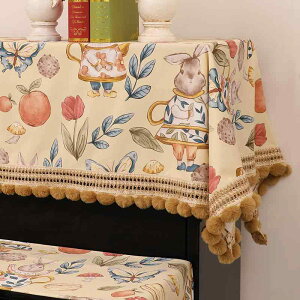 ピアノカバーアップライト 北欧 インテリア ホコリよけ 模様替え ハーフ トップ スツール 鍵盤 セット 単品 ポンポン かわいい うさぎ ピンク ベージュ