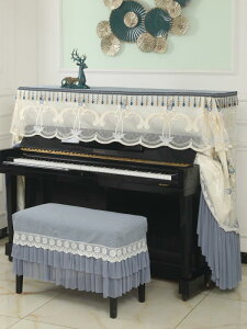 ピアノカバーアップライト インテリア ホコリよけ 模様替え フル スツール セット 単品 シースルー 刺繍 メッシュ キルティング 厚手 おしゃれ 大きいサイズ 花