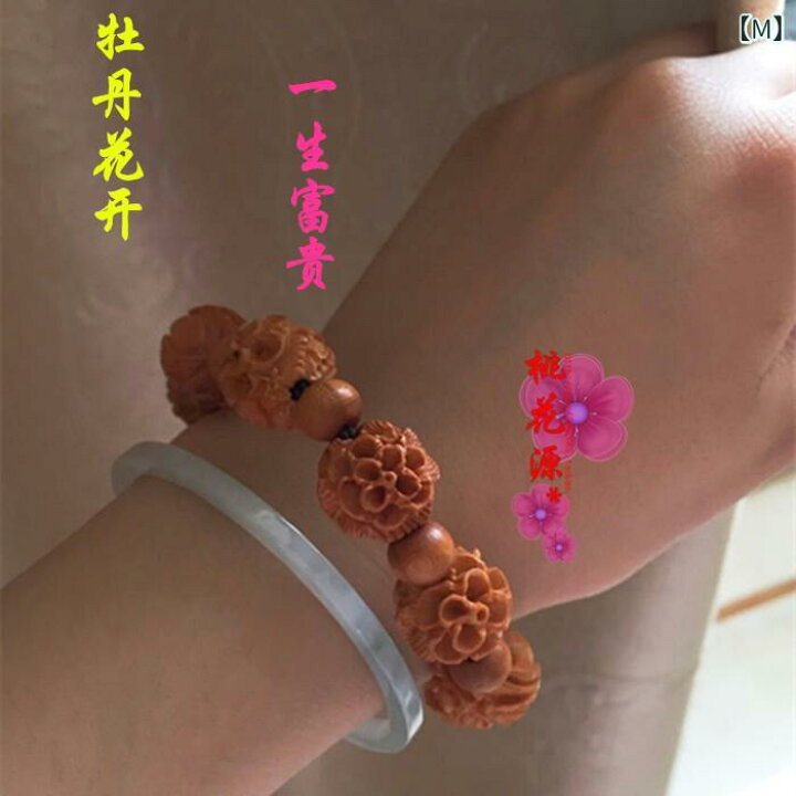 楽天市場】バングル ブレスレット レディース 数珠 念珠 お守り 手彫り