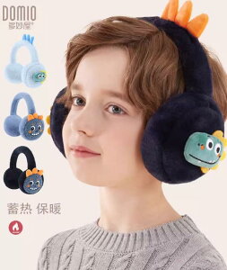 q C[}t h ~ g ʂ EH[}[ j̎q N  ی xr[  ۉ  Jo[ Ԃ ~M _炩 K ܂肽 [ ^ ʊw o lC