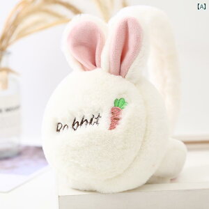 q C[}t h g  ~ ؍ 킢  ۉ ETM ʂ obO Jo[ ی t@[ ɂ񂶂 pCibv   h  _炩 ӂӂ ] Xm[{[