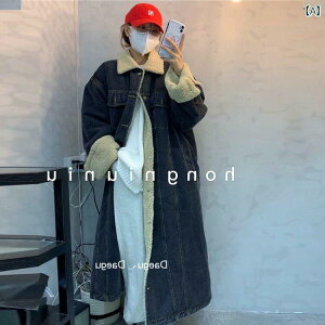 fjWPbg ~ fB[X {A E[ Rbg  GW OR[g AE^[ g h  {^ |Pbg I[o[TCY  ̌^Jo[ ʋ ʊw }} JW