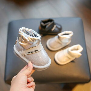 xr[ LbY Xm[u[c ~ ӂӂ 킢 ̎q h _炩   10`2Δ O[ x[W 