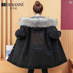 fjWPbg ~ fB[X t[ht N t@[   傫TCY GW ~h R[g AE^[ g h   |Pbg {^ WbvAbv hJ 