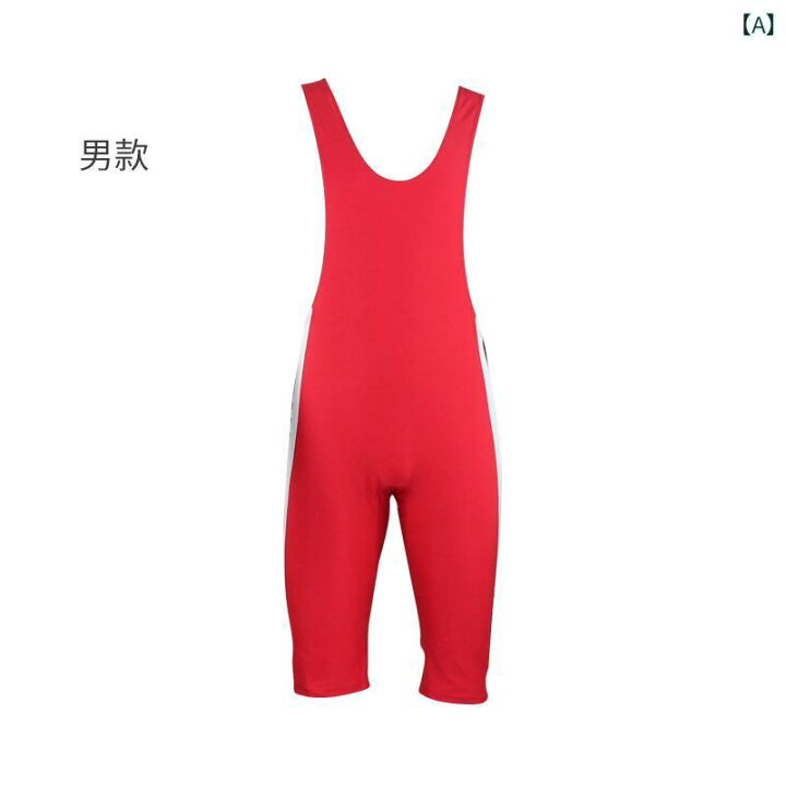 楽天市場】レスリング シングレット メンズ レディース 赤 青 フィット 日体大桜華レスリングシングレット赤青