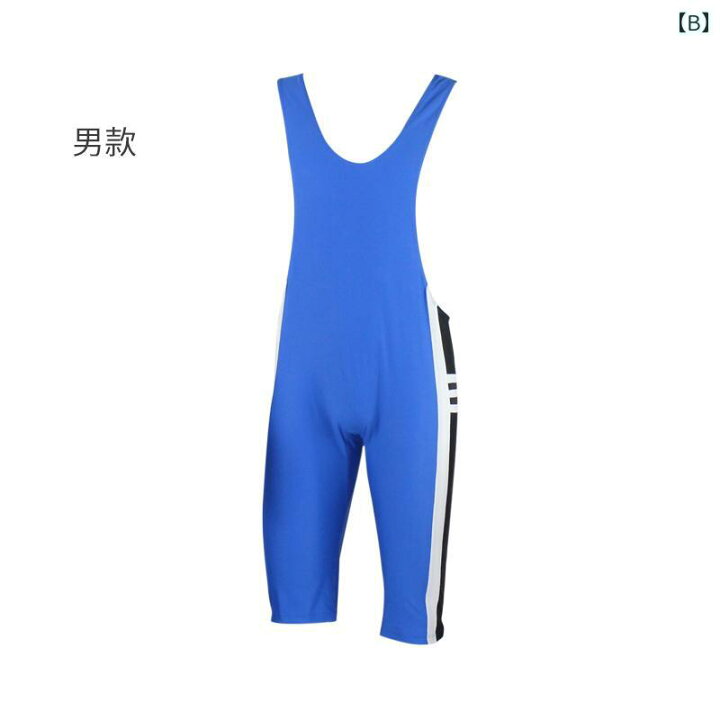 楽天市場】レスリング シングレット メンズ レディース 赤 青 フィット 
