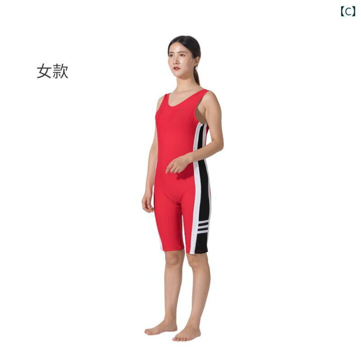 楽天市場】レスリング シングレット メンズ レディース 赤 青 フィット 