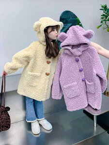 女の子 防寒 コート ボア ジャケット キッズ ウール 厚手 ミドル丈 ガールズ フード付き くま ハート ふわふわ あったか かわいい 紫