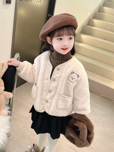 ̎q h R[g {A WPbg LbY E[ H~  ؍ t@bV t[h Ȃ 킢 g   sN