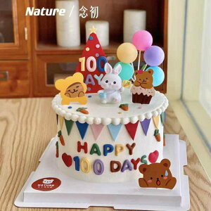 P[Lgbp[  I[ig sbN IuWF a j 1 f ETM N}  o[ W    ޗ fR[V p[eB[ ObY 킢 tHgv