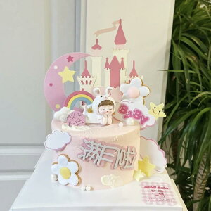 P[Lgbp[  I[ig IuWF sbN a j 1 f xr[ ̎q j̎q  Vg OpX o[     ޗ fR[V p[eB[ ObY 