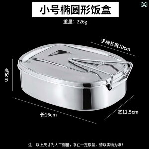 ٓ XeX 304 q w l `{bNX sNjbN Lv   1i W  Xv[ ۉ  Vv 傫TCY ȉ~ `