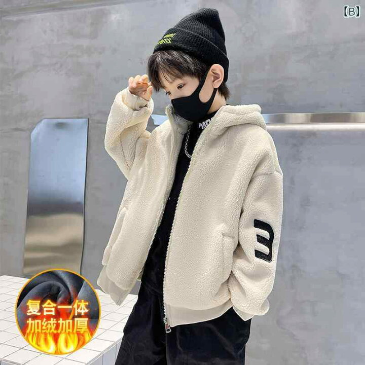 楽天市場】ボア ジャケット キッズ 男の子 秋冬 厚手 暖かい もこもこ 防寒 長袖 フード ジップアップ ポケット ドロップショルダー 通気 ソフト  ゆったり シンプル カジュアル グレー アイボリー プレゼント : フロントップ楽天市場店 ボア ジャケット キッズ 男の子 秋冬 レザー 切り替え 厚手 暖かい もこもこ 防寒 長袖 スタンドカラー ジップアップ ポケット ドロップショルダー ソフト おしゃれ カジュアル 緑 プレゼント