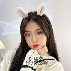 うさ耳 パーツ かわいい 立体 ウサギ 韓国 ぬいぐるみ ヘアクリップ アクセサリー ピン 白 ピンク 赤 ハロウィン 仮装 もこもこ
