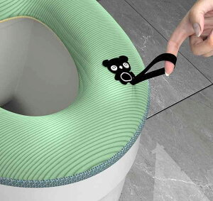 便座シート 暖かい トイレ クッション カバー 家庭用 厚手 冬 ユニバーサル 汎用 青 黄 犬 ストライプ ピンク おしゃれ お手洗い 洗える 面ファスナー
