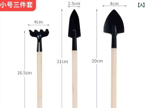 |  ֗ c[ K[fjO  ƒp  A  A Zbg 傫  XRbv Vx F ؕ 3_Zbg