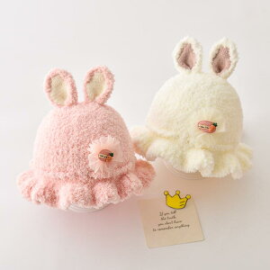 xr[ Xq ~ Ԃ q LbY ̎q H  sN  {A  j ҂ hbg  Rt  ΍L E[  h g OV o 킢