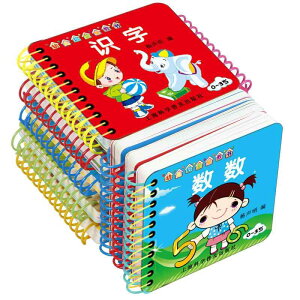 m J[h  jɂ   xr[ ubN { Fm c   ʕ  l  ʃ[ o