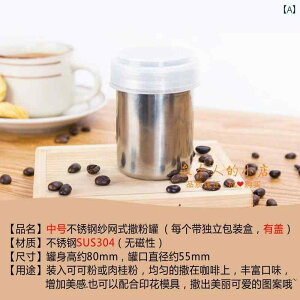 eA[g pE_[  XeX | _XeBO t@V[ R[q[   RRApE_[  ӂ邢  XeV fR[V