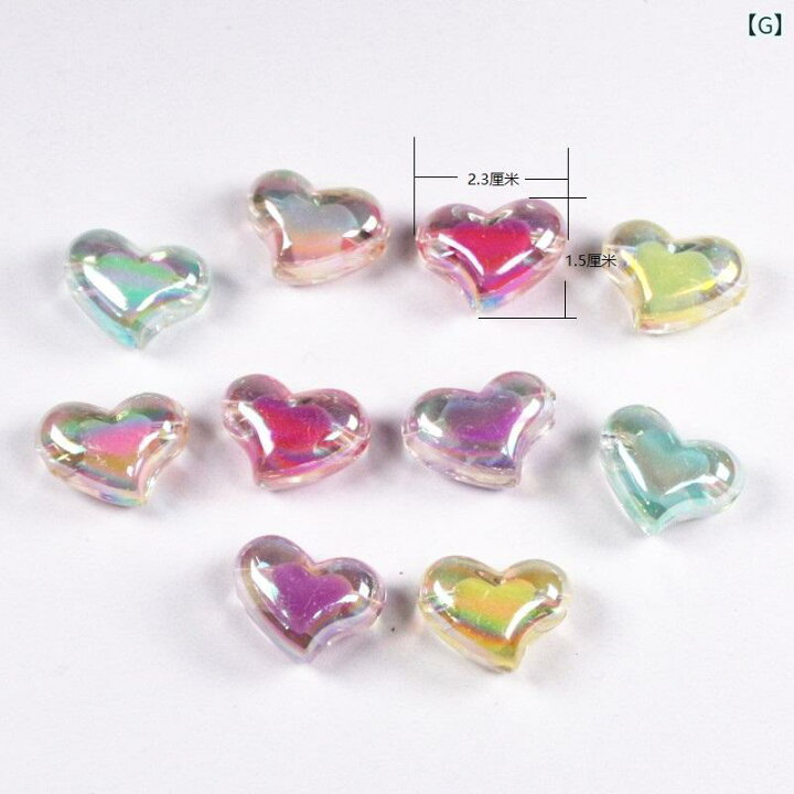 楽天市場】アクリル 宝石 すくい キラキラ キッズ 子供 おもちゃ 