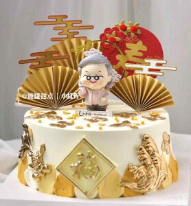 P[L   ΂ fR[V I[ig   a N j 킢 j p[eB[ c