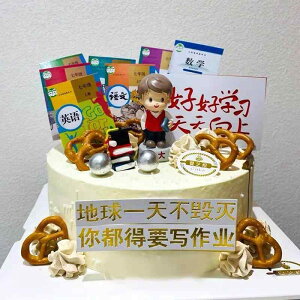 P[L  wZ  fR[V ׋ ȏ ̎q w j̎q a I[ig j 킢 j p[eB[ w