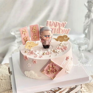 P[L  fR[V I[ig   a p[eB[ c  ΂  At@xbg fU[g j W܂